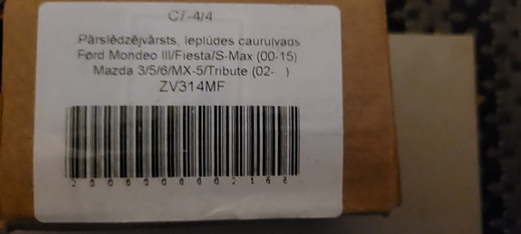 Product image 5 of 5