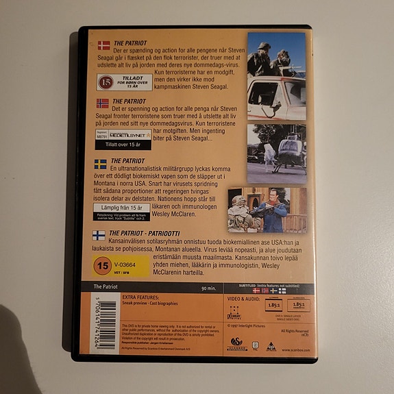 Product image 2 of 2