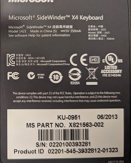 Product image 2 of 2