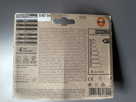 Product image 2 of 3