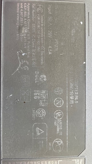 Product image 7 of 7