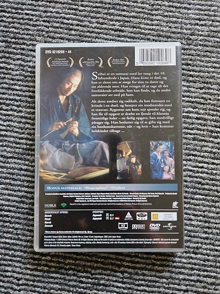 Product image 4 of 7