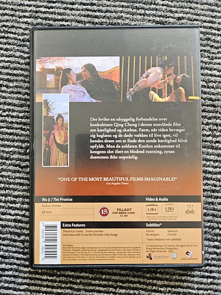 Product image 7 of 7