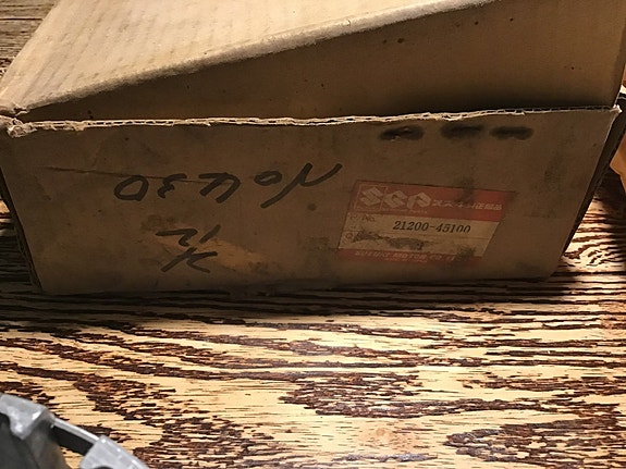 Product image 2 of 3