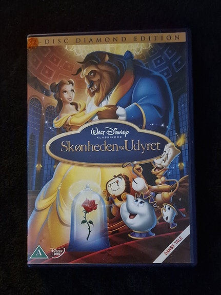 Product image 1 of 5