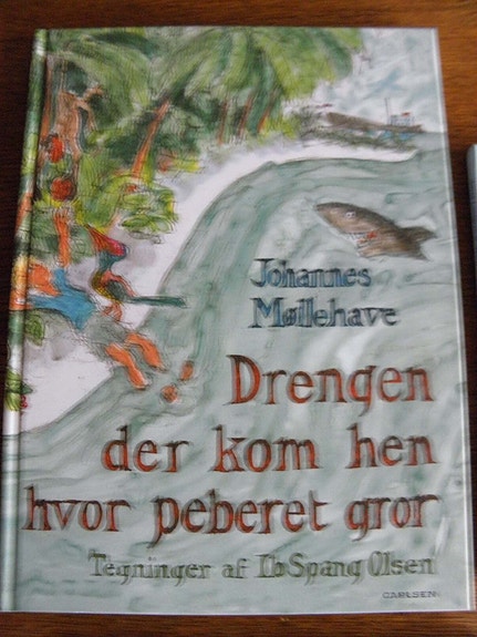 Product image 3 of 8