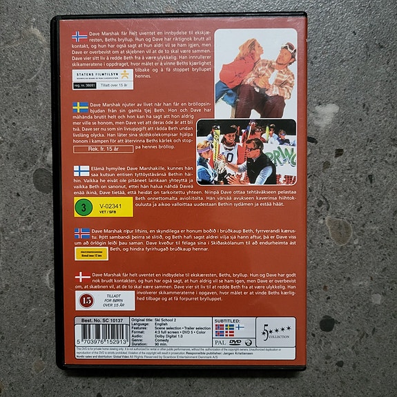 Product image 2 of 2