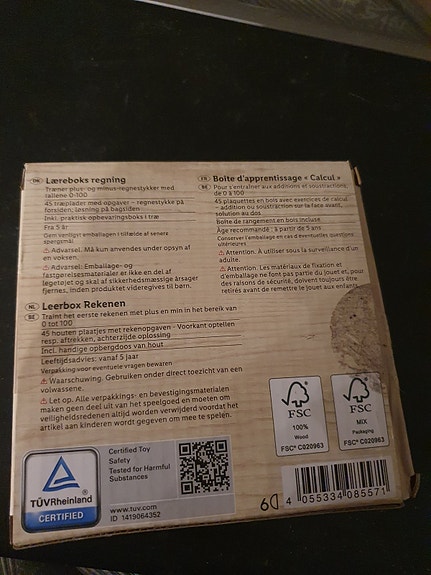 Product image 2 of 4