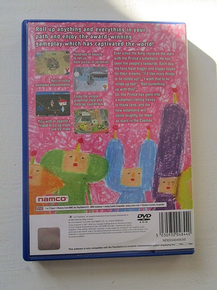 Product image 2 of 7