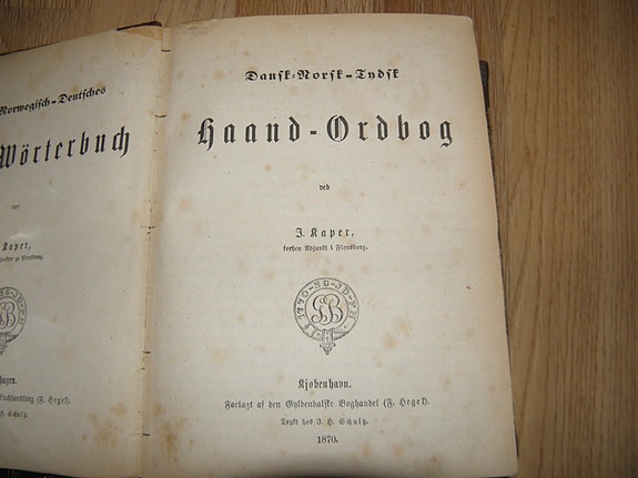 Product image 1 of 6