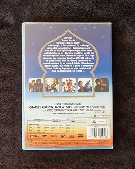 Product image 2 of 6