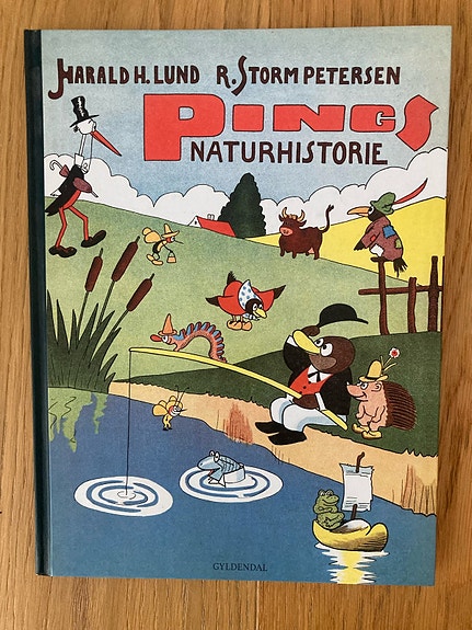 Product image 1 of 7