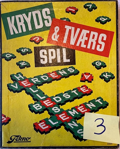 Product image 1 of 6