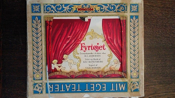 Product image 1 of 7