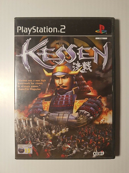 Product image 1 of 2