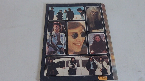 Product image 5 of 7