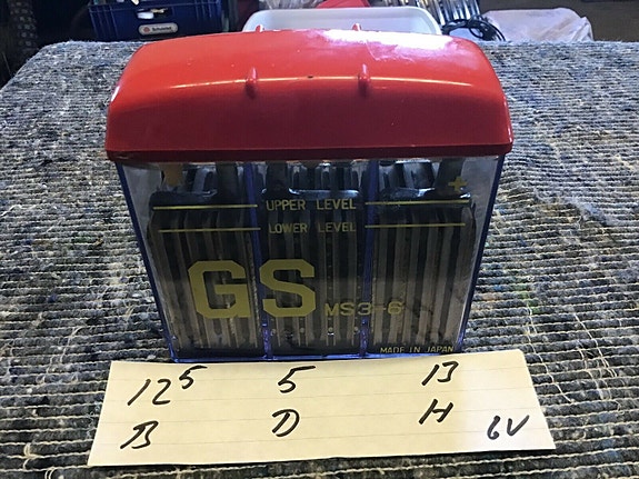 Product image 2 of 8