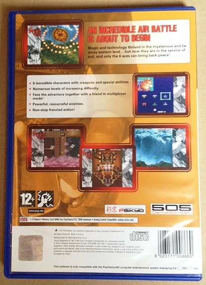 Product image 2 of 5