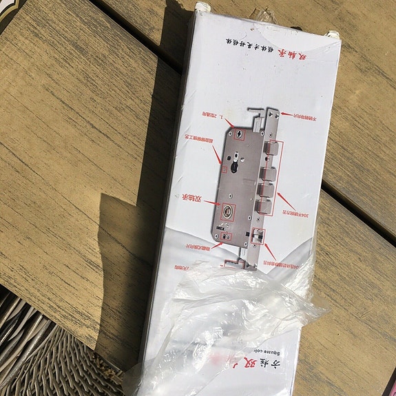 Product image 2 of 6