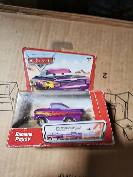 Product image 7 of 7