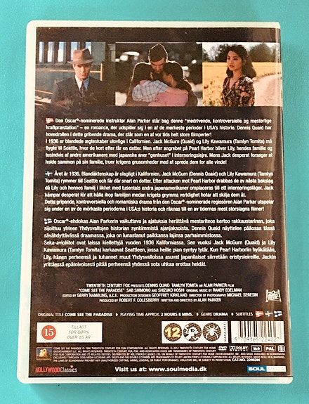 Product image 2 of 8