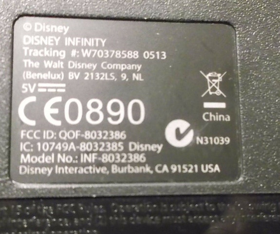 Product image 3 of 4