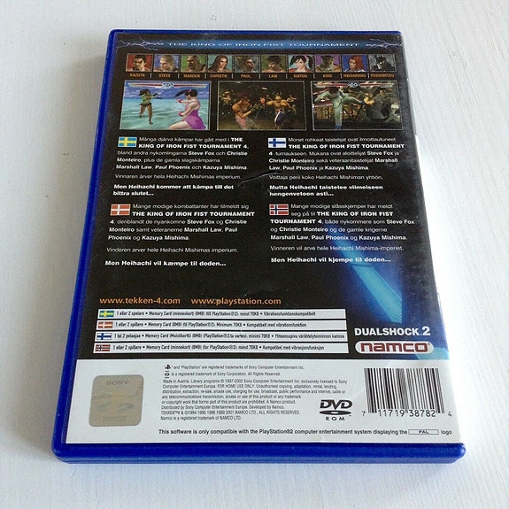 Product image 3 of 3