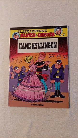 Product image 2 of 7