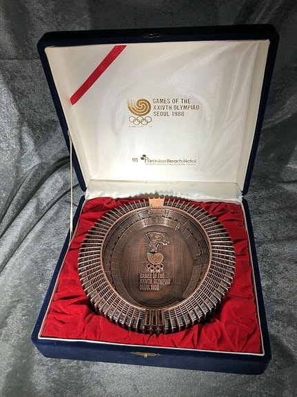 Product image 1 of 6