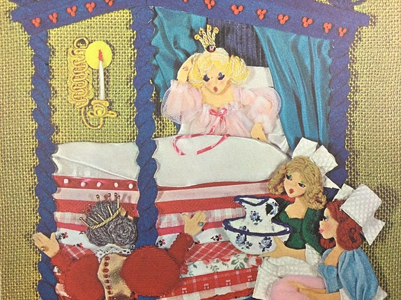 Product image 1 of 8