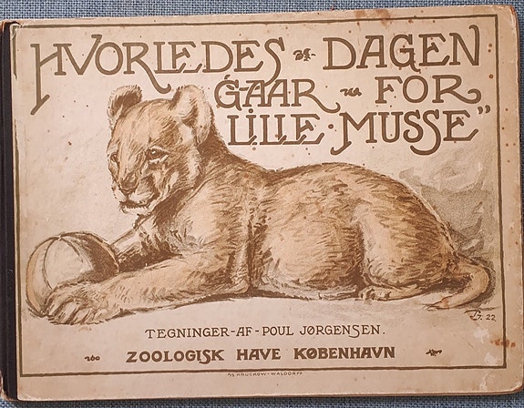 Product image 1 of 5