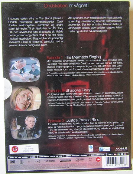 Product image 2 of 8