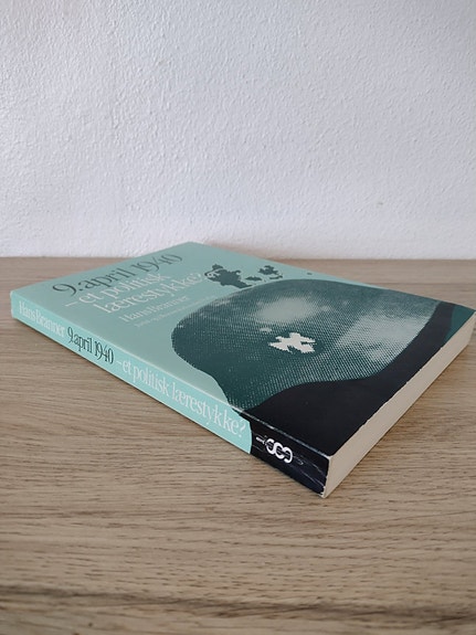 Product image 7 of 8