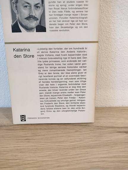 Product image 5 of 6