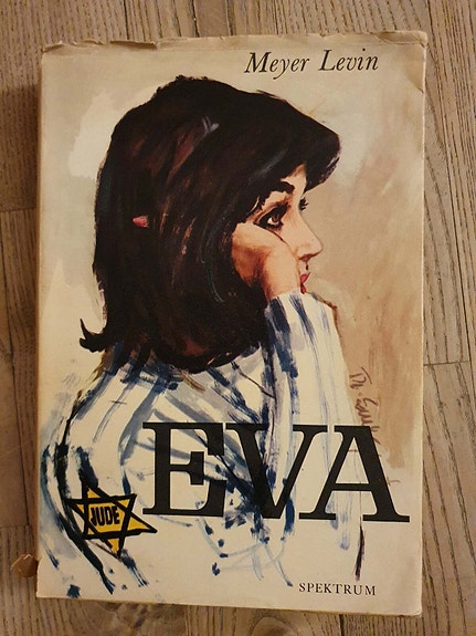 Product image 1 of 3