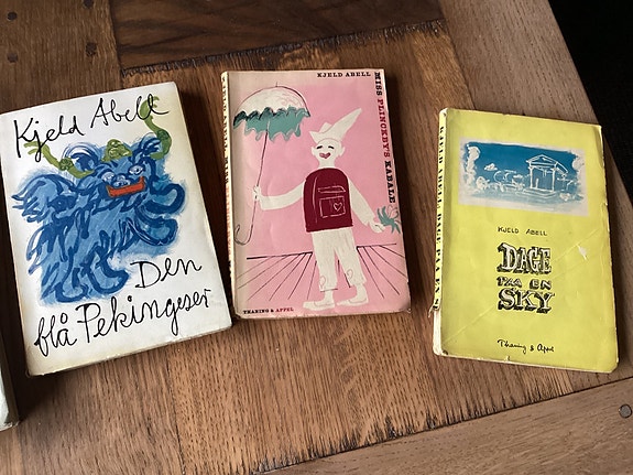 Product image 1 of 7