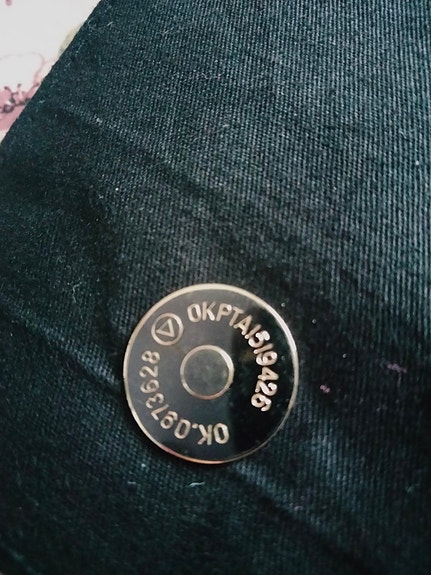 Product image 7 of 8