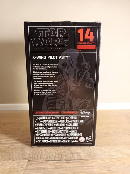 Product image 2 of 7