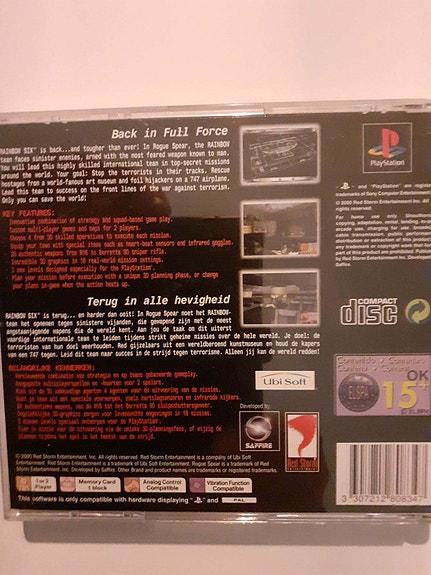 Product image 2 of 3