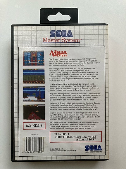 Product image 7 of 8