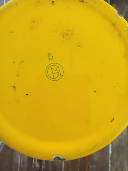 Product image 8 of 8