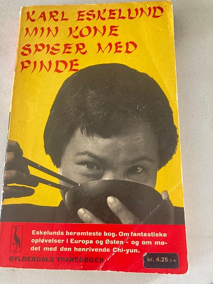 Product image 1 of 6