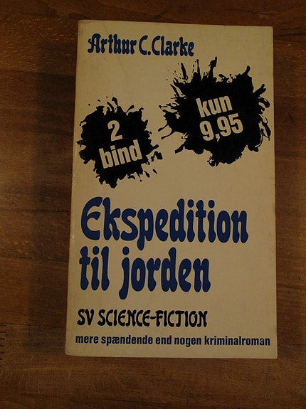 Product image 1 of 3