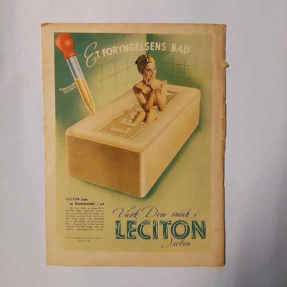 Product image 1 of 6