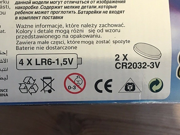 Product image 6 of 6