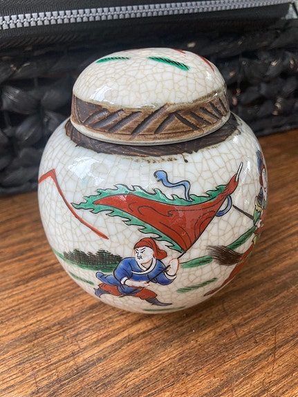 Product image 2 of 6