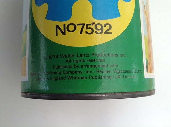 Product image 4 of 8