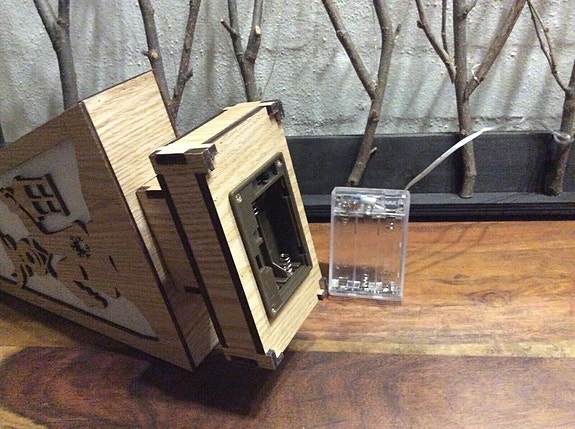 Product image 4 of 4