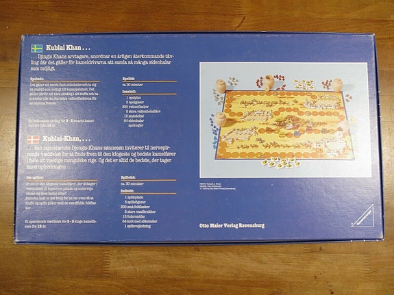 Product image 3 of 7