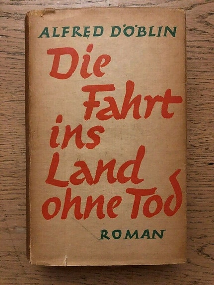 Product image 1 of 5